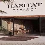 Hotel Amyth Of Mykonos Agios Stefanos (adults Only)