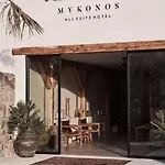 Hotel Amyth Of Mykonos Agios Stefanos (adults Only)