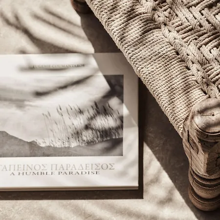 Amyth Of Mykonos Agios Stefanos (adults Only) Ξενοδοχείο