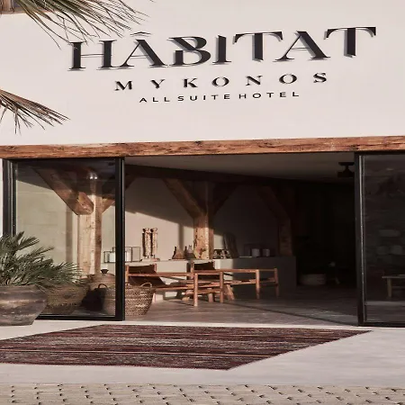 Ξενοδοχείο Amyth Of Mykonos Agios Stefanos (adults Only)