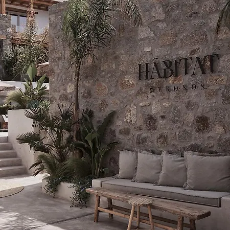 Ξενοδοχείο Amyth Of Mykonos Agios Stefanos (adults Only) Άγιος Στέφανος