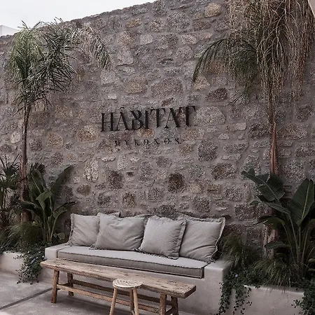 Amyth Of Mykonos Agios Stefanos (adults Only) Άγιος Στέφανος